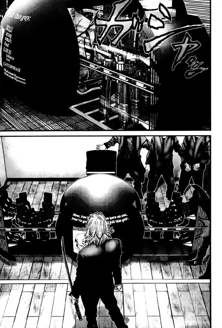 Read Gantz en Manga Online