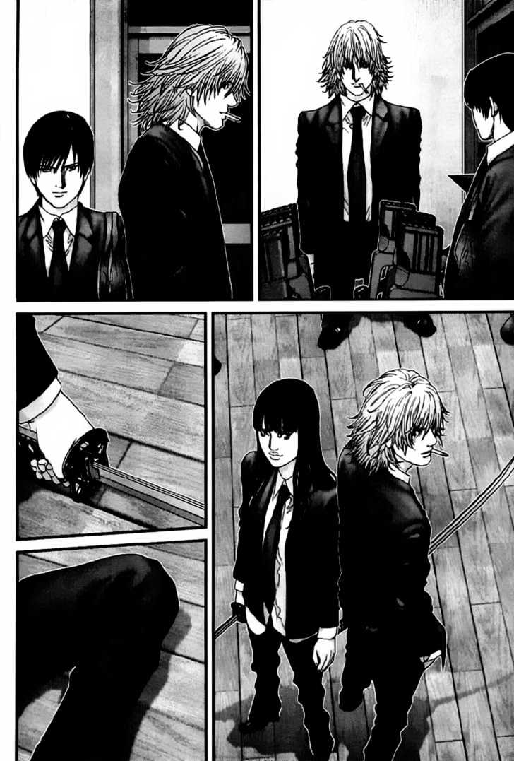 Read Gantz en Manga Online