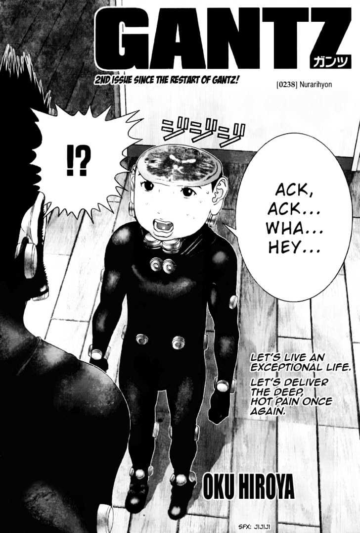 Read Gantz en Manga Online