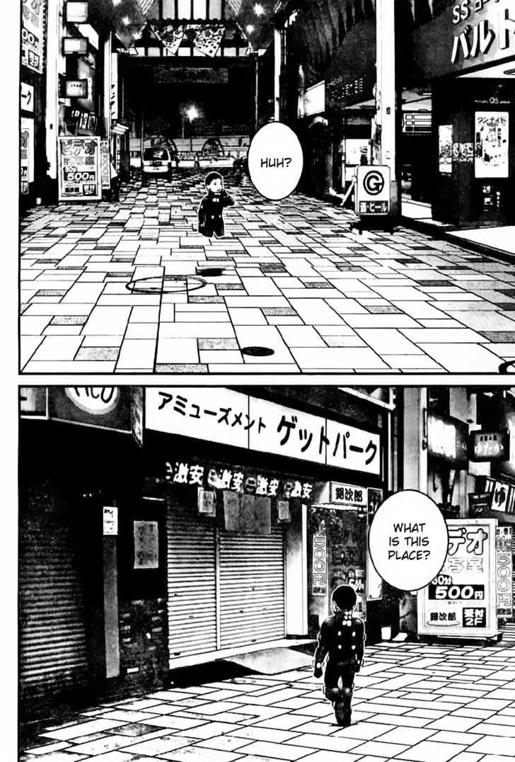 Read Gantz en Manga Online
