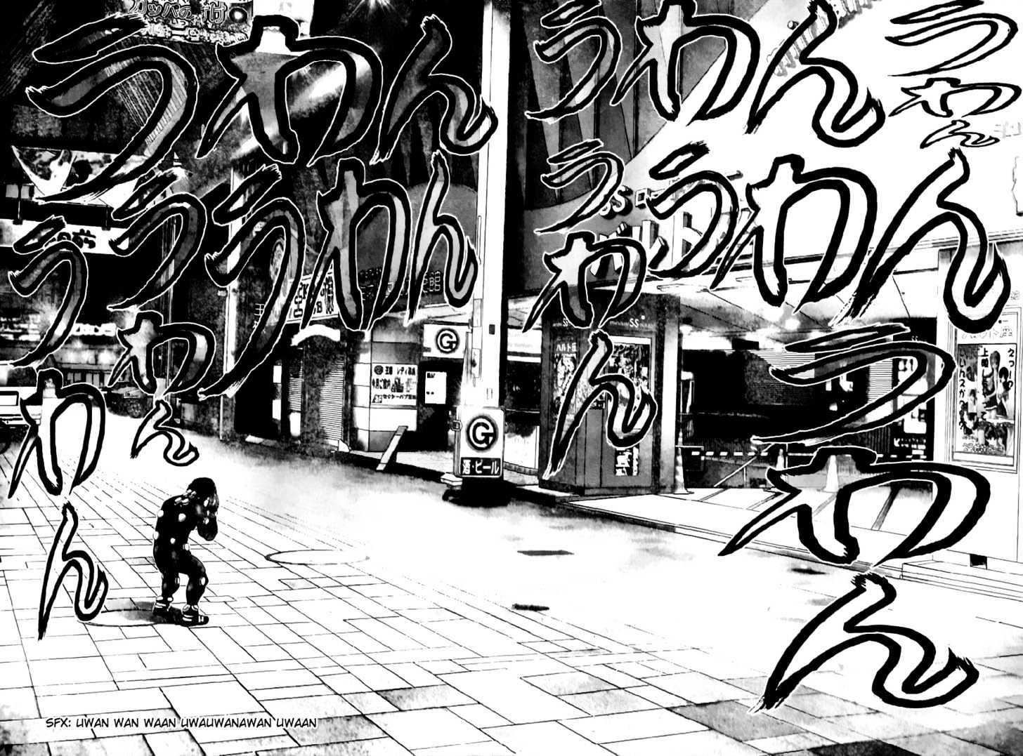 Read Gantz en Manga Online
