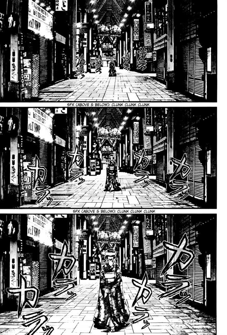 Read Gantz en Manga Online