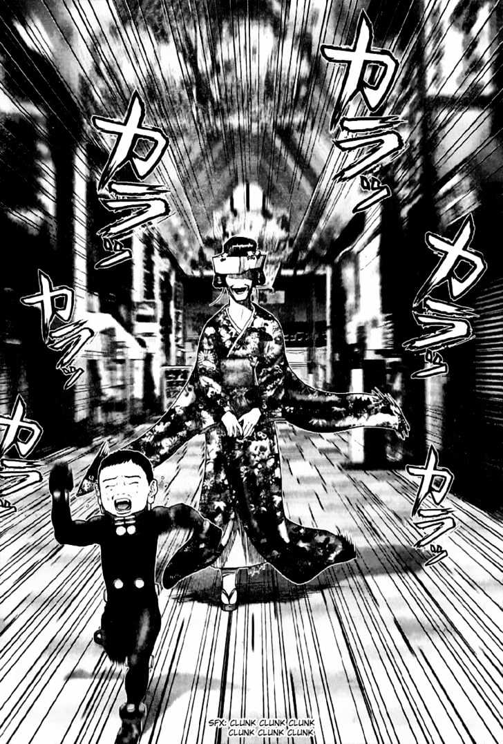 Read Gantz en Manga Online