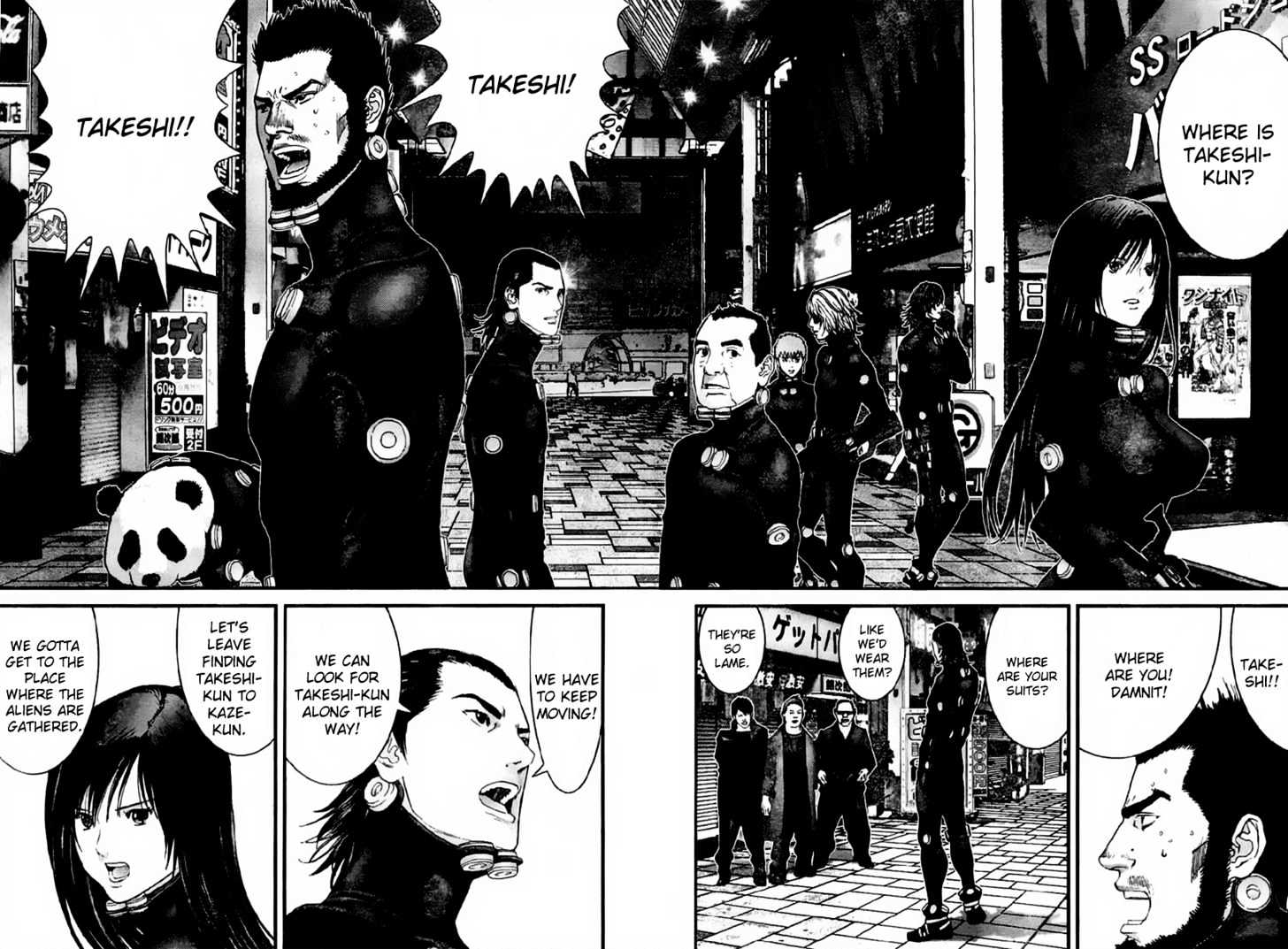 Read Gantz en Manga Online