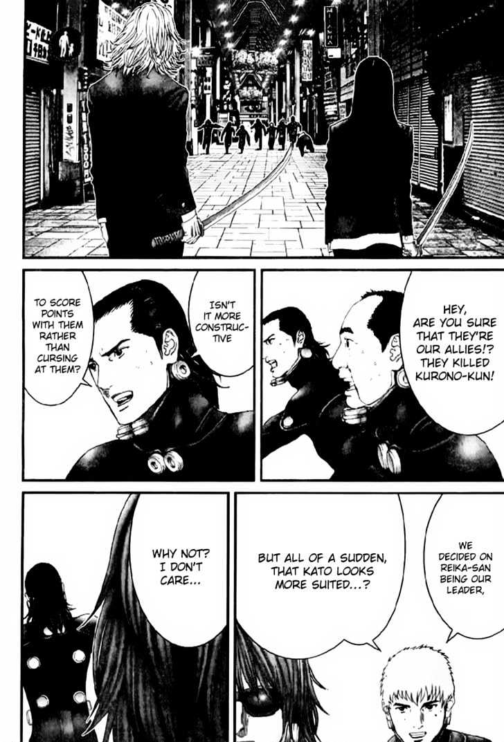 Read Gantz en Manga Online