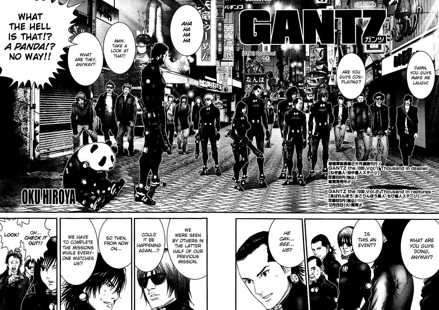 Read Gantz en Manga Online