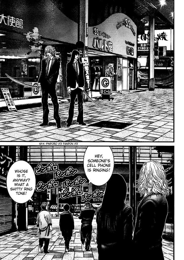 Read Gantz en Manga Online