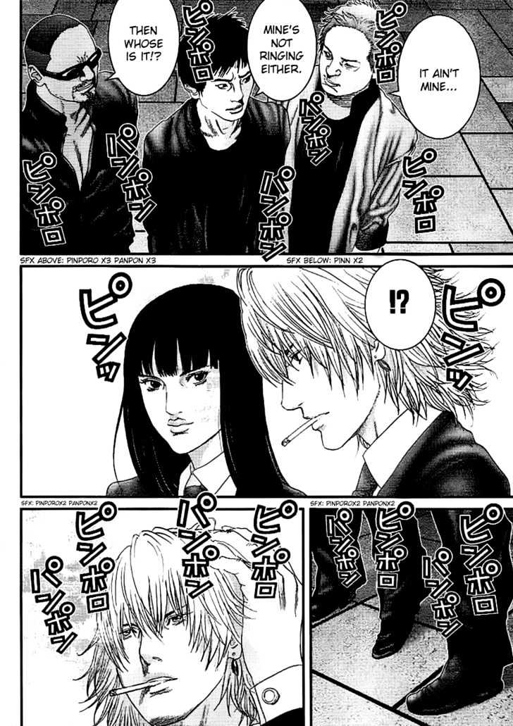 Read Gantz en Manga Online