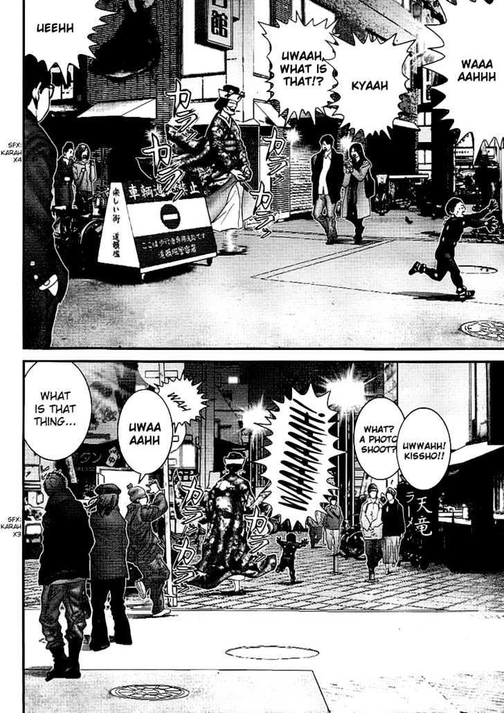 Read Gantz en Manga Online