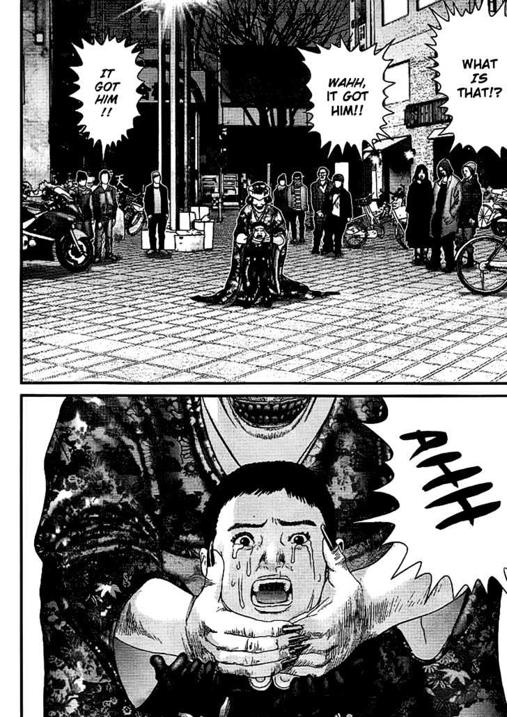 Read Gantz en Manga Online