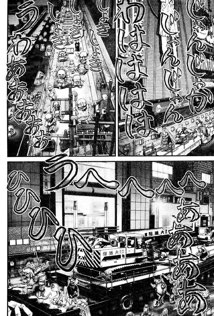 Read Gantz en Manga Online