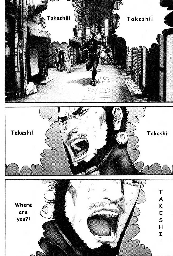 Read Gantz en Manga Online