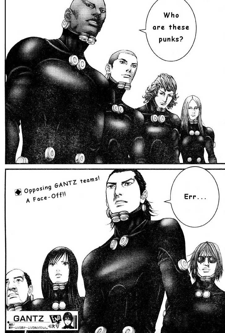 Read Gantz en Manga Online