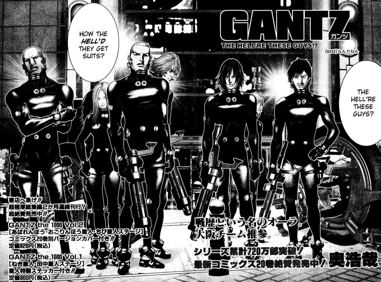 Read Gantz en Manga Online