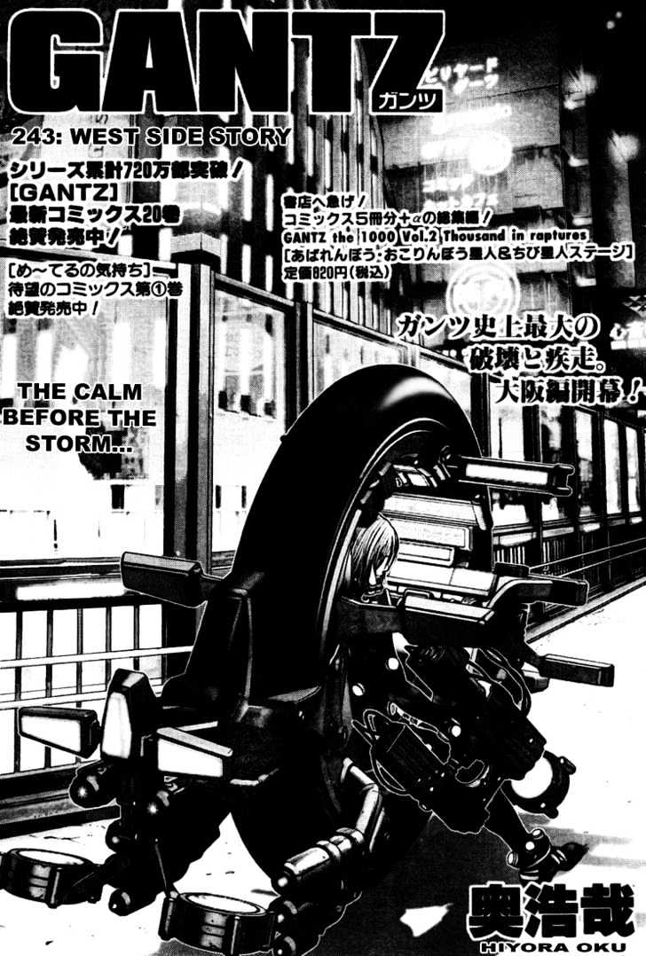 Read Gantz en Manga Online