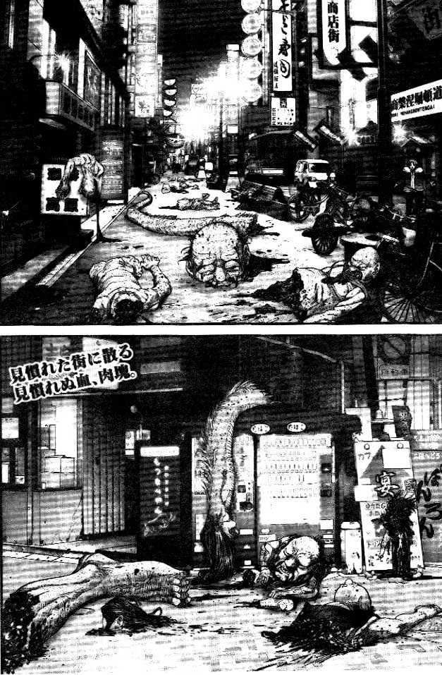 Read Gantz en Manga Online