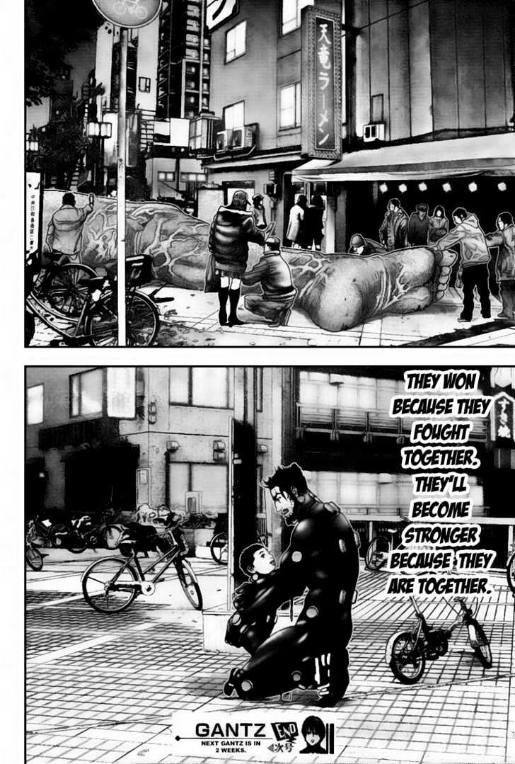 Read Gantz en Manga Online
