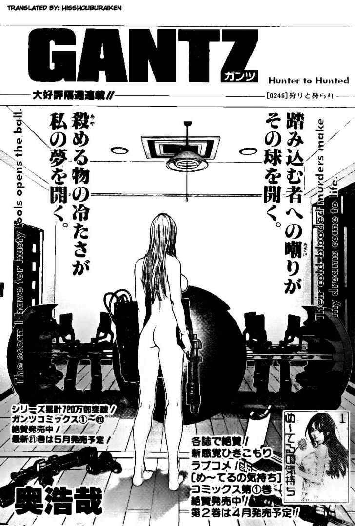 Read Gantz en Manga Online
