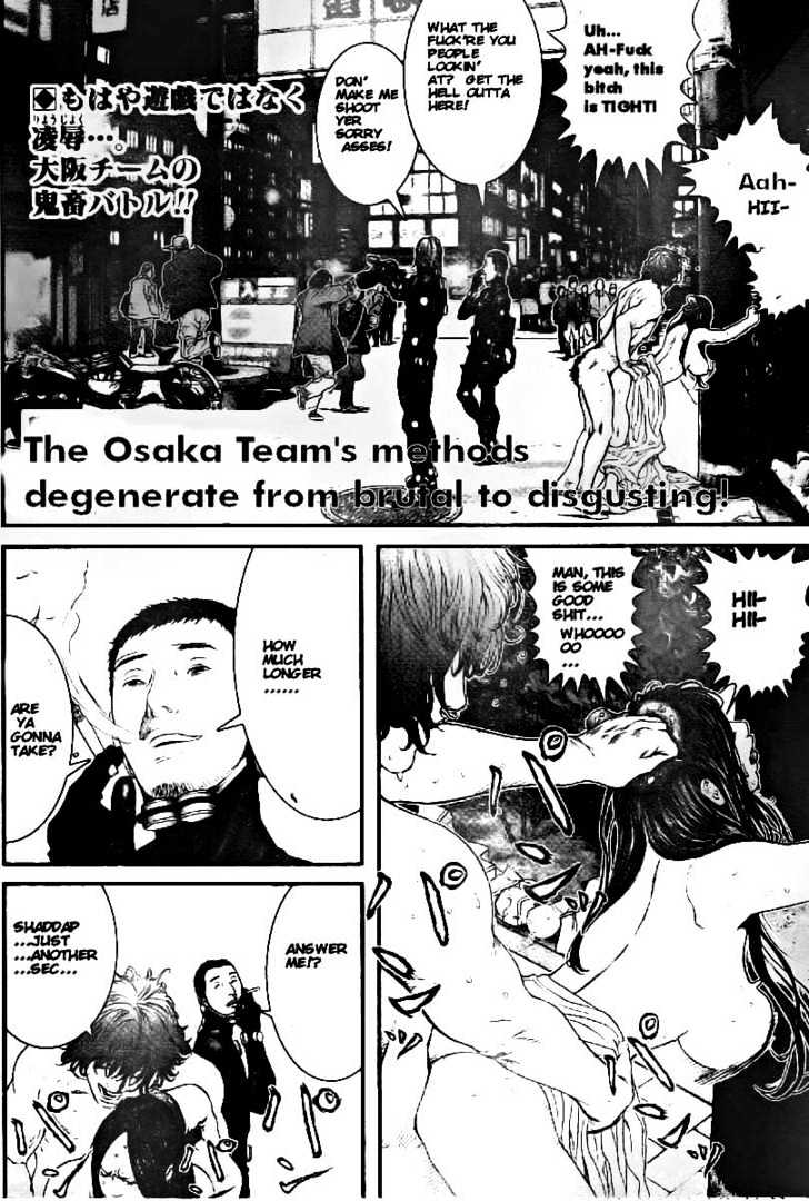 Read Gantz en Manga Online