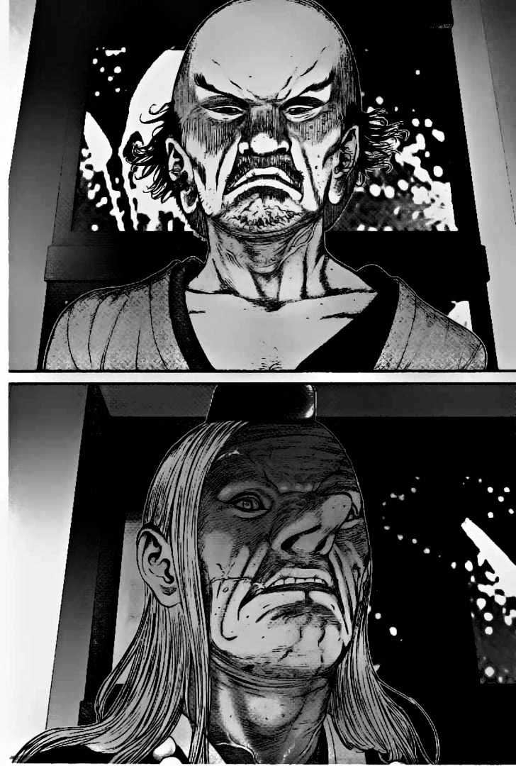 Read Gantz en Manga Online