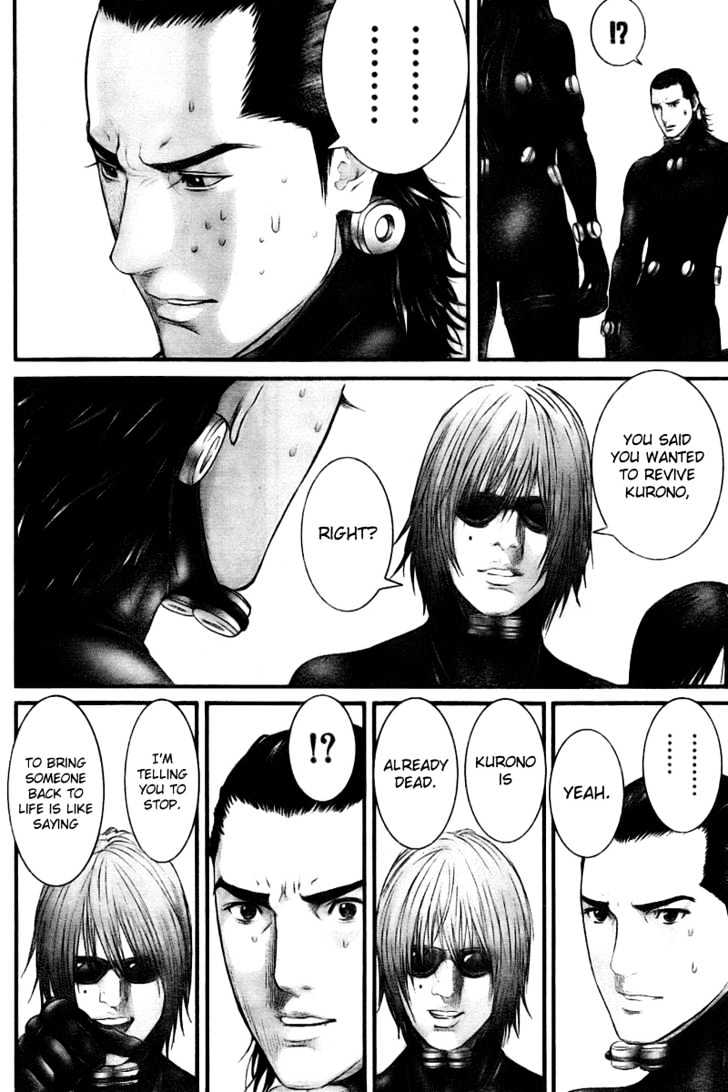 Read Gantz en Manga Online