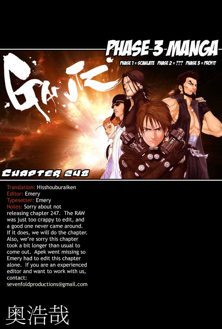 Read Gantz en Manga Online