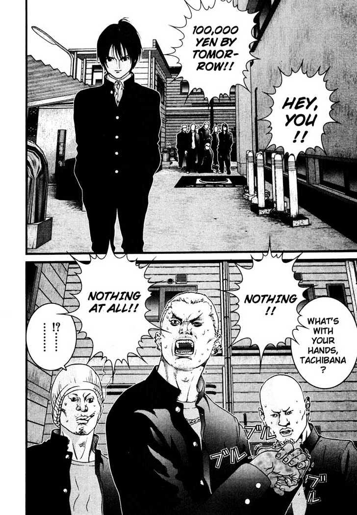 Read Gantz en Manga Online