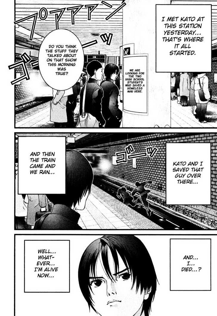 Read Gantz en Manga Online