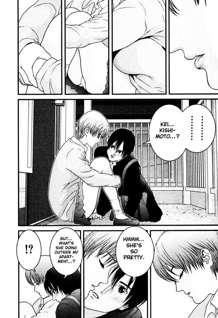 Read Gantz en Manga Online