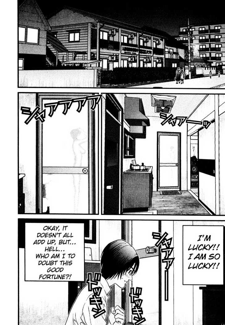 Read Gantz en Manga Online