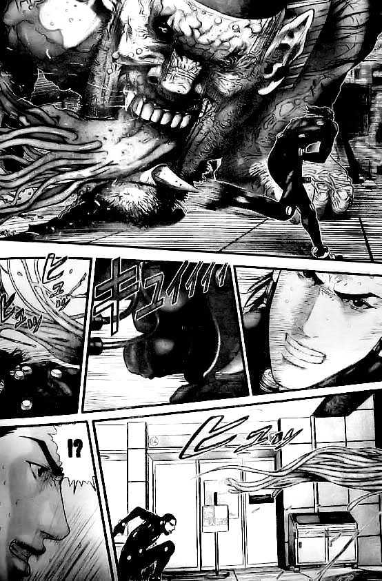 Read Gantz en Manga Online