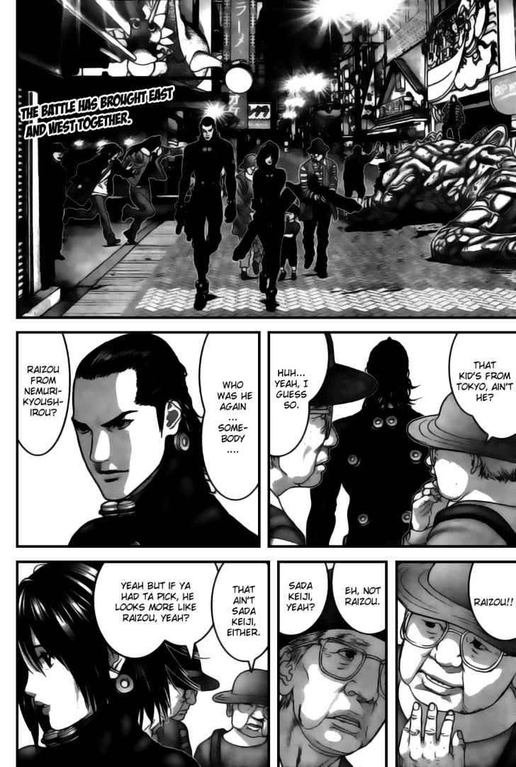 Read Gantz en Manga Online