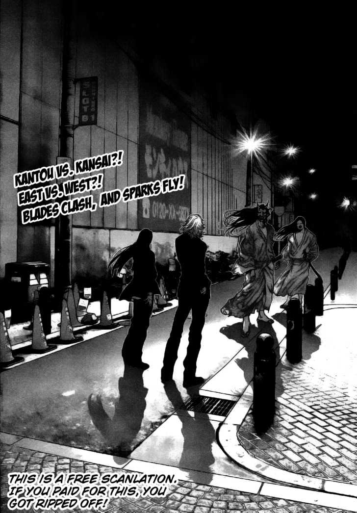 Read Gantz en Manga Online