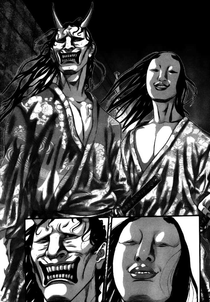 Read Gantz en Manga Online