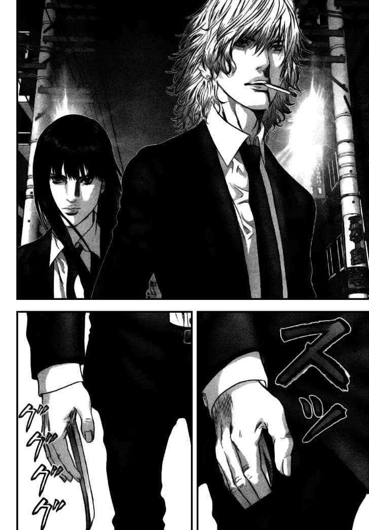 Read Gantz en Manga Online