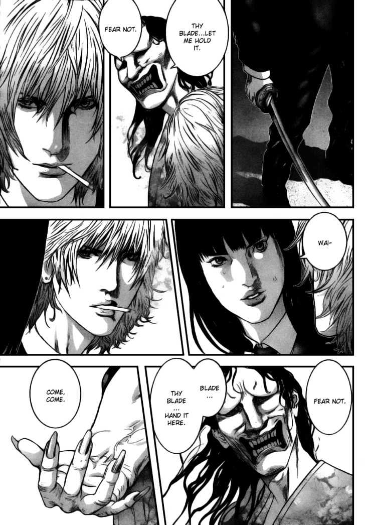 Read Gantz en Manga Online