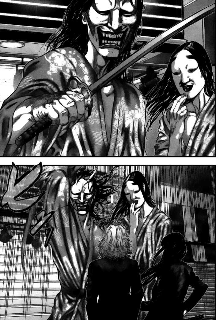 Read Gantz en Manga Online