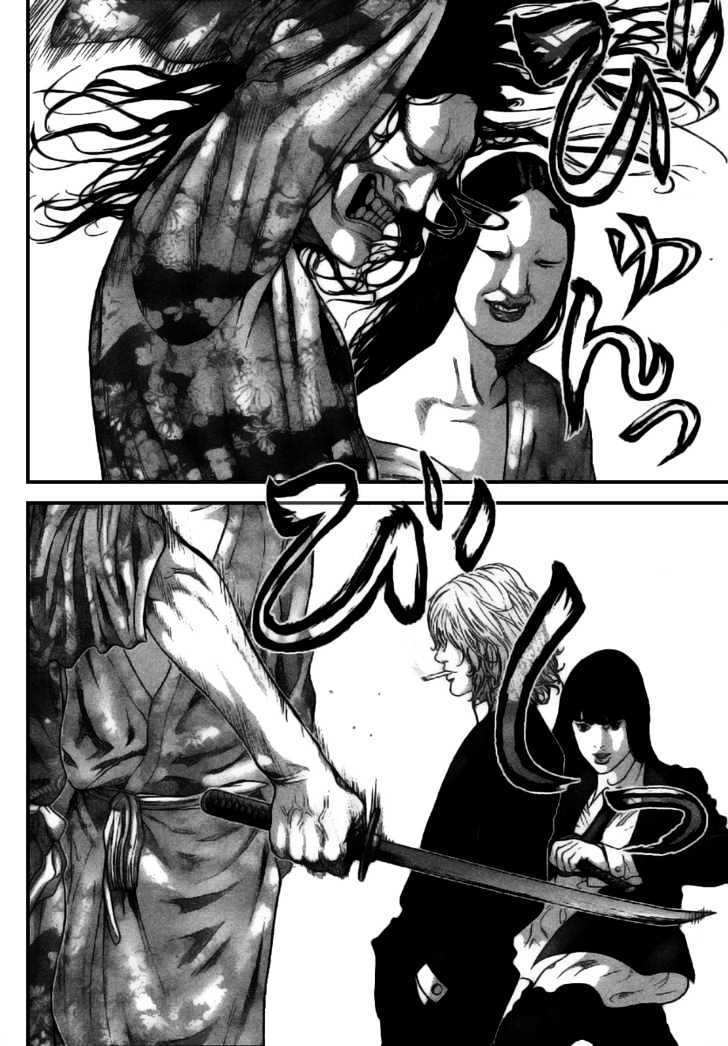 Read Gantz en Manga Online