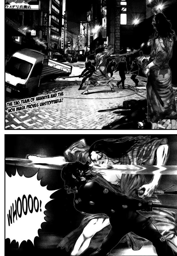 Read Gantz en Manga Online