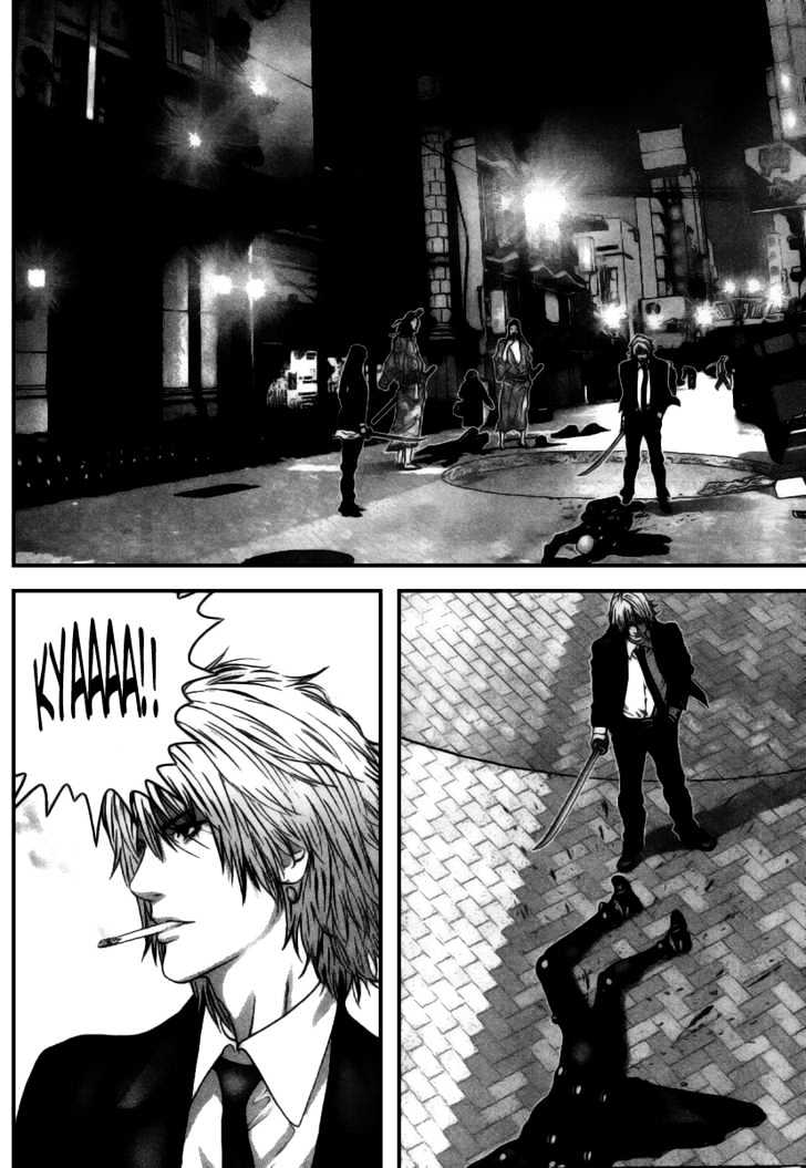 Read Gantz en Manga Online
