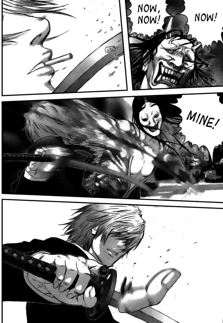 Read Gantz en Manga Online