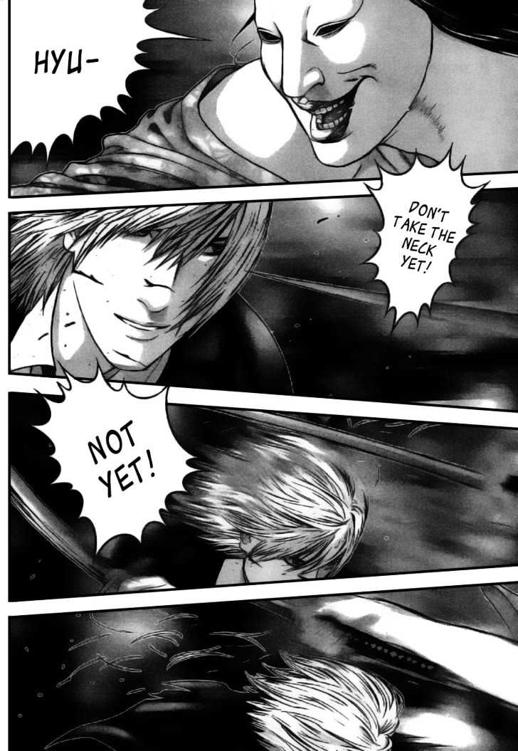Read Gantz en Manga Online