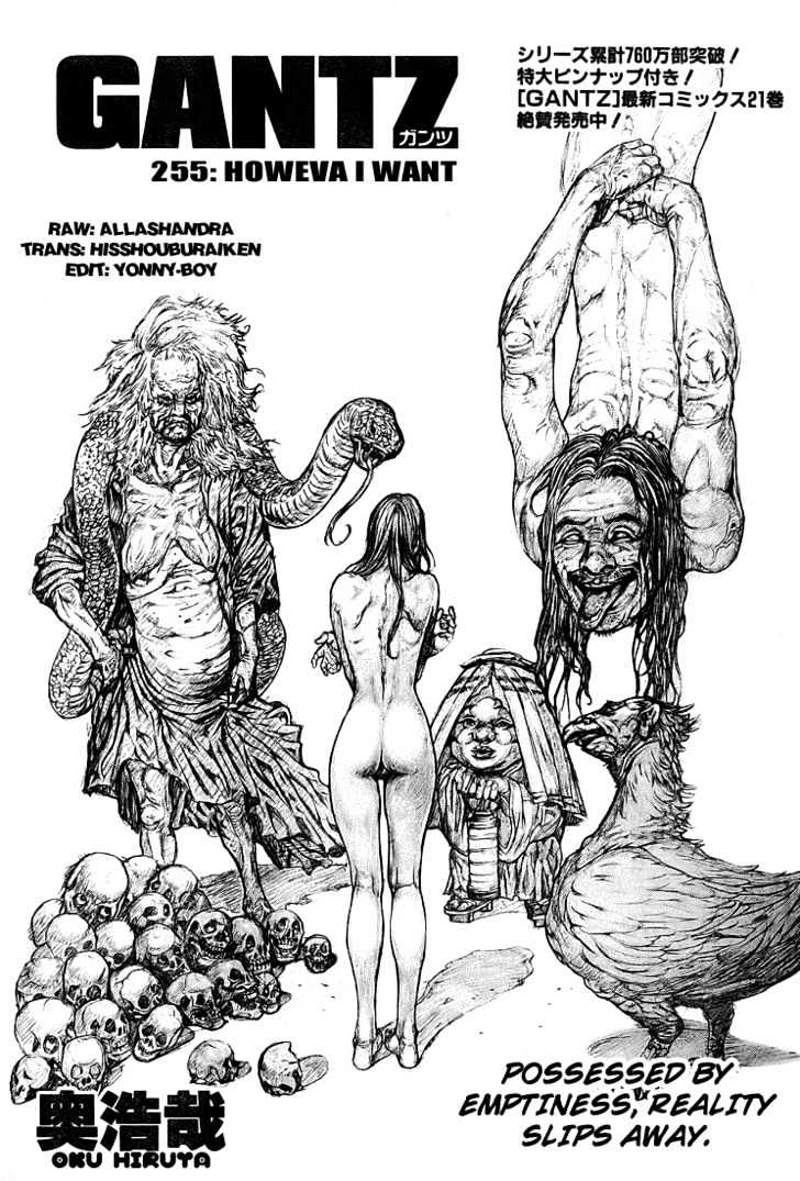 Read Gantz en Manga Online