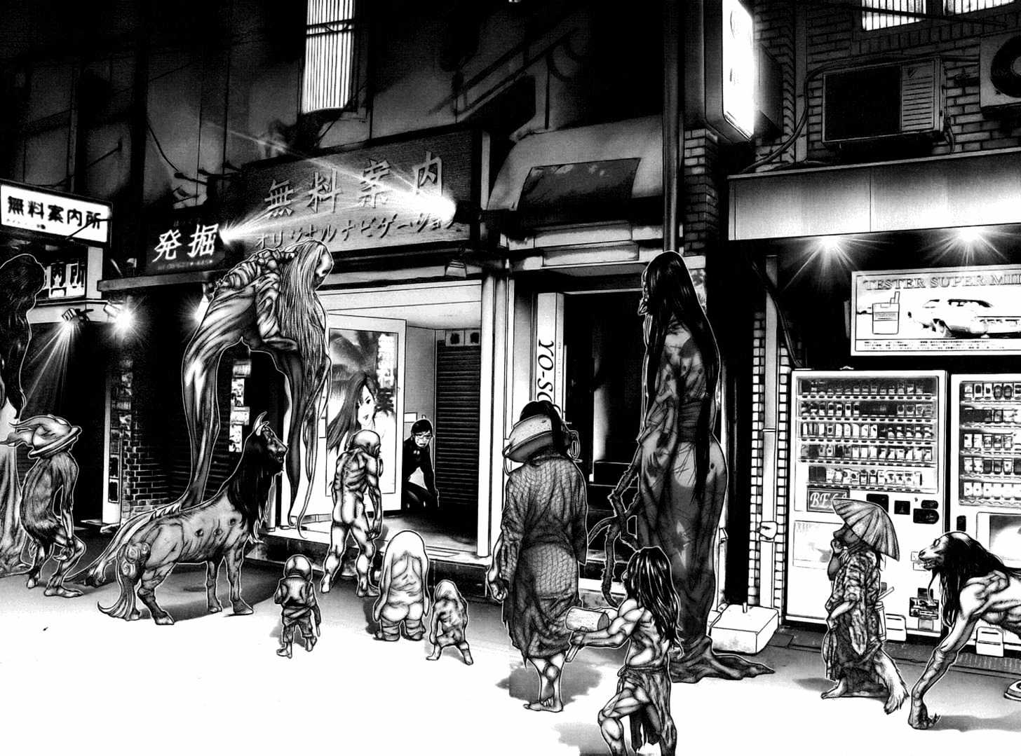 Read Gantz en Manga Online