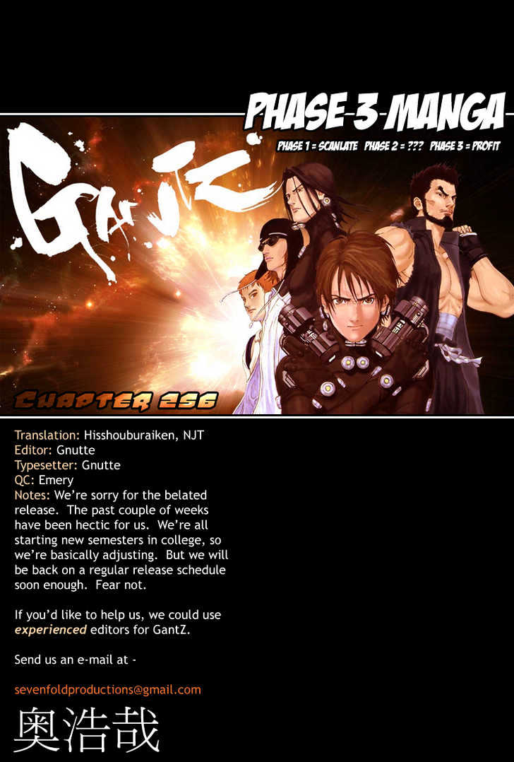 Read Gantz en Manga Online