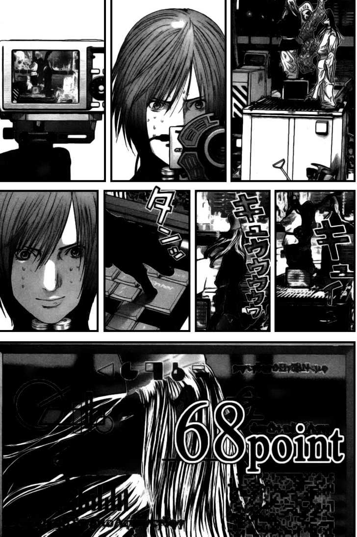 Read Gantz en Manga Online