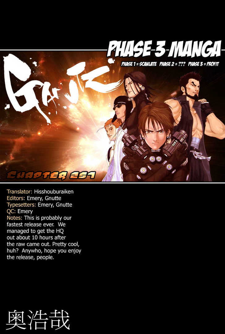 Read Gantz en Manga Online