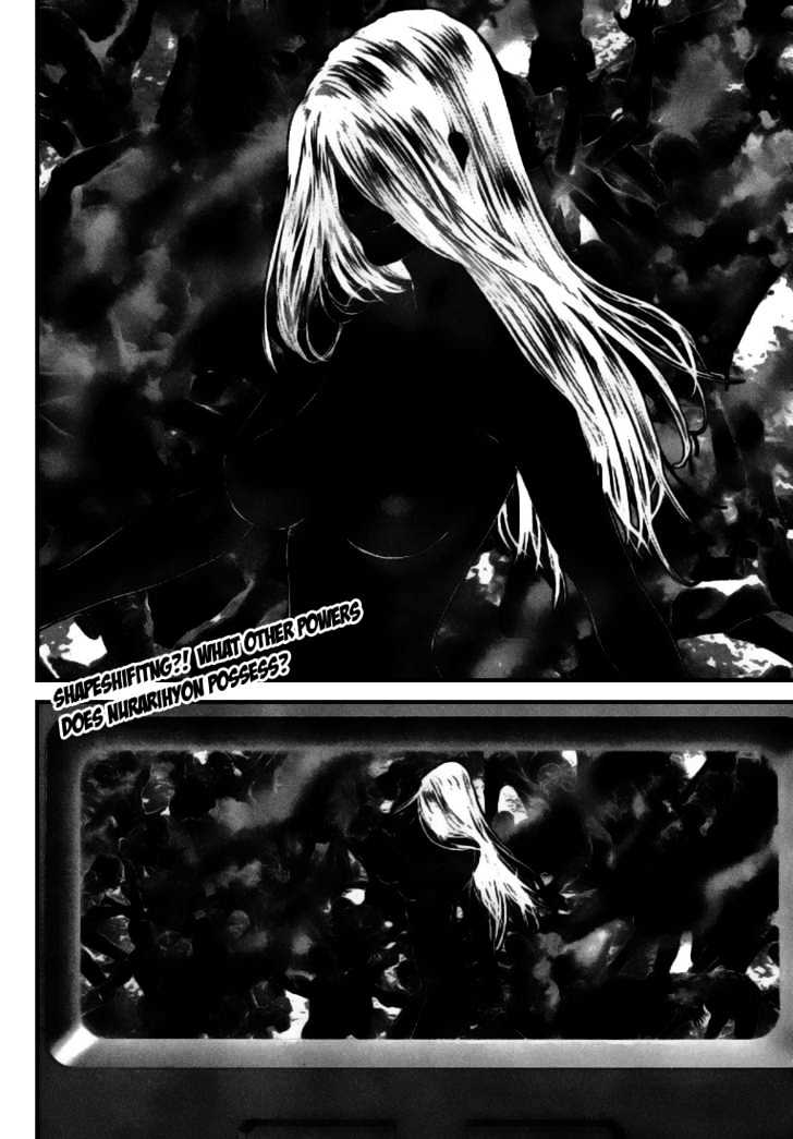 Read Gantz en Manga Online