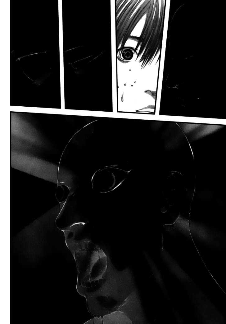 Read Gantz en Manga Online