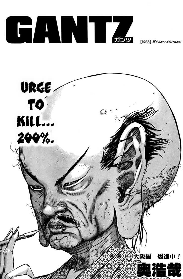 Read Gantz en Manga Online